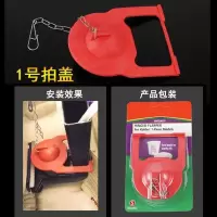 适用老式马桶拍盖排水阀坐便器密封橡皮塞堵3384/3386/3434止水阀