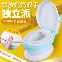 加大号仿真马桶婴幼儿男便盆尿盆儿童坐便器女婴儿小孩宝宝座便器