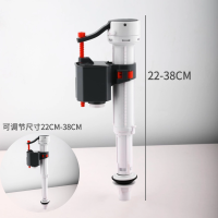 马桶配件水箱进水阀通用厕所蹲便节水上水阀老式坐便器抽水马桶件