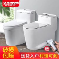 马可波罗家用马桶坐便器小户型虹吸式节水大口径抽水防臭静音