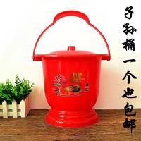 结婚庆用品手提红色塑料痰盂子孙桶宝宝孕妇坐便器老人尿女方陪嫁