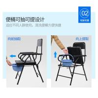 老人坐便椅实木孕妇残疾人便盆马桶凳坐便器老年人上厕所椅子家用