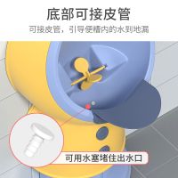 宝宝坐便器男孩站立挂墙式便斗小孩小便尿盆儿童尿壶马桶尿尿神器