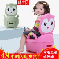 加大号婴儿童坐便器女宝宝马桶幼儿小孩女孩便盆厕所男孩尿盆尿桶