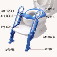 儿童坐便器马桶梯椅女宝宝小孩男孩厕所马桶架盖婴儿座垫圈楼梯式