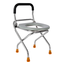 折叠加固孕妇坐便器老人坐便椅子防滑马桶椅病人大便厕所凳不锈钢