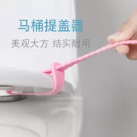 掀马桶盖把手防脏手马桶手提翻盖器卡通提盖器坐便器提手揭盖器