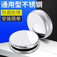 洗脸盆翻盖洗手盆下水器堵水塞子密封圈洗面盆旋转盖子洗脸池配件