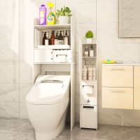 防水卫生间马桶置物柜抽水马桶水箱上方后面置物架浴室马桶边柜子