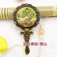古风复古美容镜子女化妆镜小号手柄镜折叠便携随身金属公主手持镜|圆古青铜-青山