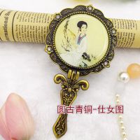 古风复古美容镜子女化妆镜小号手柄镜折叠便携随身金属公主手持镜|圆古青铜-仕女图