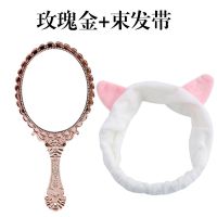 复古宫廷风化妆镜手柄镜子大号塑料便捷小号梳妆镜美容院专用|玫瑰金+束发带(猫耳朵白)