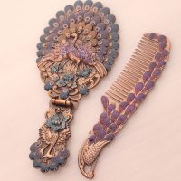 俄罗斯化妆镜台式公主便携手柄折叠镜子手持复古孔雀仿铜美容镜子|开屏套装红