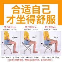 防滑坐便椅坐便凳子孕妇老人坐便器成年可折叠厕所大便椅移动马桶