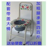 老人坐便椅孕妇坐便椅病人坐便器折叠成人坐便器家用大便椅