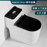 家用马桶冲水抽水马桶卫生间坐便器马桶虹吸式坐便器成人