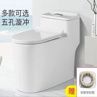 全新dt-toto坐便器马桶超璇漩虹吸式大口径防节水堵静音缓降盖板