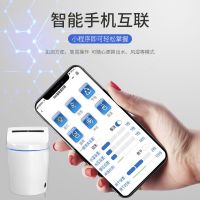德国智能马桶坐便器有水箱无水压要求手机控制app连