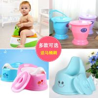 儿童坐便器成人尿盆小孩便盆塑料老人痰盂孕妇尿桶宝宝马桶座便器