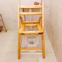 可折叠孕妇坐便椅老人坐便器便携式移动马桶简易不锈钢厕所凳家用