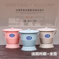 痰盂塑料加厚儿童手提式坐便器夜壶孕妇女尿桶成人带盖尿便盆尿壶
