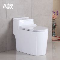 马可波罗家用抽水马桶大管道大口径节水座便器喷射虹吸陶瓷坐便器