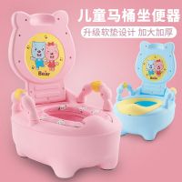 软垫儿童坐便器大号男女宝宝马桶通用婴幼儿便尿盆小孩1-3-5岁厚