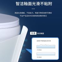 家用马桶陶瓷节水坐便器超漩虹吸式防臭座便器小户型卫生间