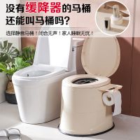 孕妇马桶老人蹲便器移动坐便器室内坐便椅塑料坐便凳成人坐厕尿桶