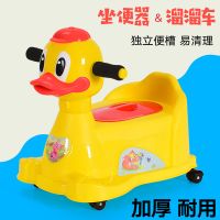 加大号儿童坐便器抽屉式男女宝宝小马桶带音乐坐便车婴儿便尿盆