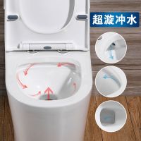 日本家用抽水马桶卫生间陶瓷座便器新款防臭虹吸式加大管道坐便器