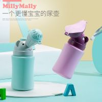 婴幼儿童马桶坐便器男女宝宝小孩便携式小便器车载尿壶