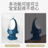 儿童尿盆小便器小孩挂墙式宝宝小便器男站立式男孩尿尿男童小便桶