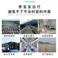 儿童尿壶便携式折叠车载小便器婴儿成人男女宝宝尿桶出游自驾家用