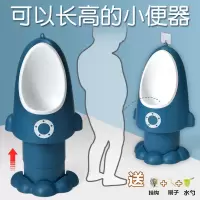 0-8岁可调节儿童小便池宝宝小便器站立式小孩马桶男童挂墙式尿盆
