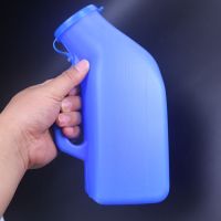 尿壶小便器夜壶老人男集尿器尿桶带盖加厚大容量成人男用