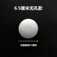 男厕小便器防臭陶瓷下水盖小便池配件过滤网瓷漏防堵塞器尿斗堵头