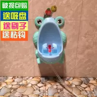 男童站立式小便器挂墙式宝宝小便斗 幼儿园儿童小便池 自动排尿款
