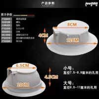 加厚堵臭器厕所除臭蹲便器防臭蹲便池堵臭塞子防虫防掉落盖板