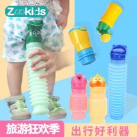 儿童尿壶折叠便携式车载小便器婴儿女男宝宝尿桶小孩夜壶宝宝家用