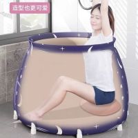 泡澡桶大人折叠沐浴桶家用成人大号全身加厚浴缸儿童洗澡浴盆神器