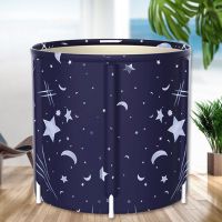 泡澡桶折叠沐浴桶成人浴缸浴桶家用大人儿童加厚洗澡汗蒸浴盆大号