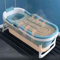 洗澡盆大人泡澡桶折叠加大号沐浴盆家用成浴缸全身浴桶可坐可躺