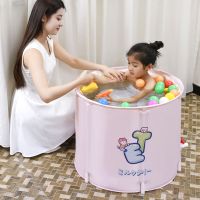 儿童洗澡桶沐浴桶宝宝婴儿游泳桶折叠新生儿浴缸家用小孩浴盆神器