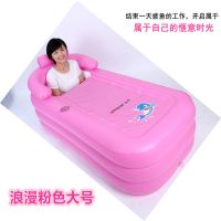 成人泡澡浴盆充气浴缸全身大人洗澡桶折叠药浴桶浴池游泳水池