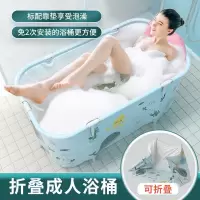 大人折叠泡澡桶家用浴桶浴缸成人洗澡盆大号儿童洗澡盆浴盆宝游泳