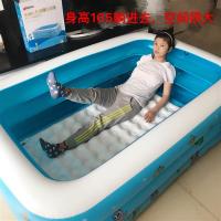 成人充气浴缸大号浴盆全身泡浴儿童游泳池双人澡盆大人泡澡桶可躺
