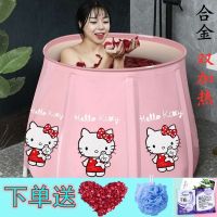 泡澡桶成人大号儿童洗澡桶折叠浴缸加厚保温大人药浴桶家用沐浴盆