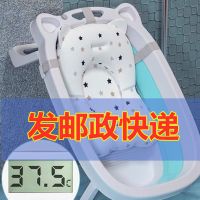 婴儿洗澡盆坐躺两用宝宝儿童沐浴桶大号折叠浴缸新生儿泡澡桶浴盆