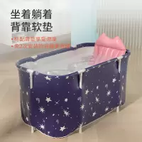 泡澡桶大人可折叠浴桶家用洗澡桶成人洗澡盆儿童浴缸大号全身神器